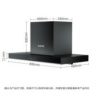 苏泊尔(SUPOR)NT31+DB75欧式顶吸式烟灶套装吸油烟机燃气灶套装智旋干洗20立方大吸力(天然气)