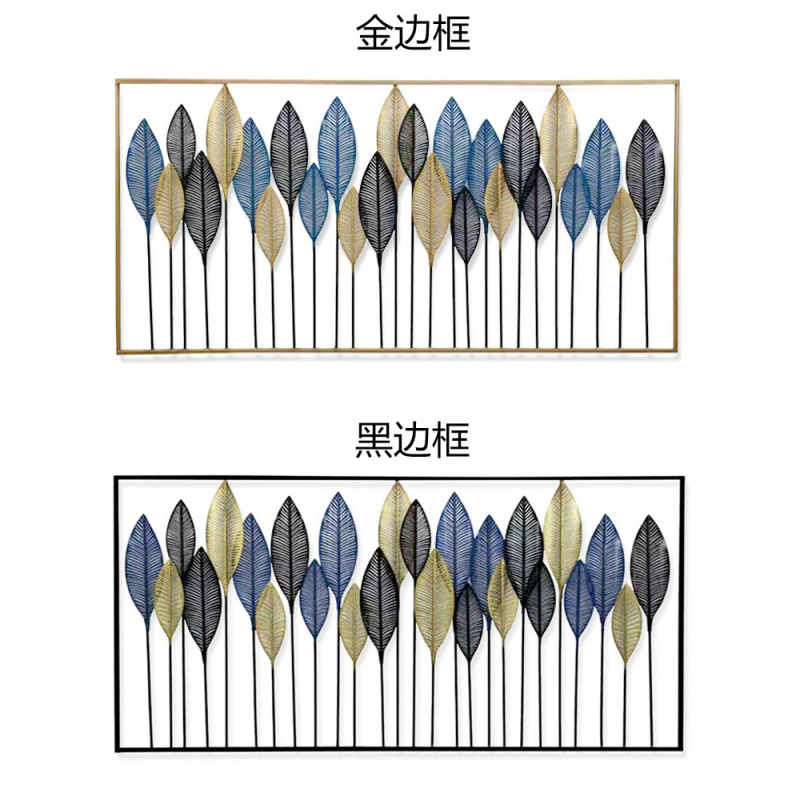 北欧墙面装饰铁艺家装壁饰树叶装饰画金属客厅沙发玄关创意装饰品 三维工匠 林中树金色边(120*2*77CM)