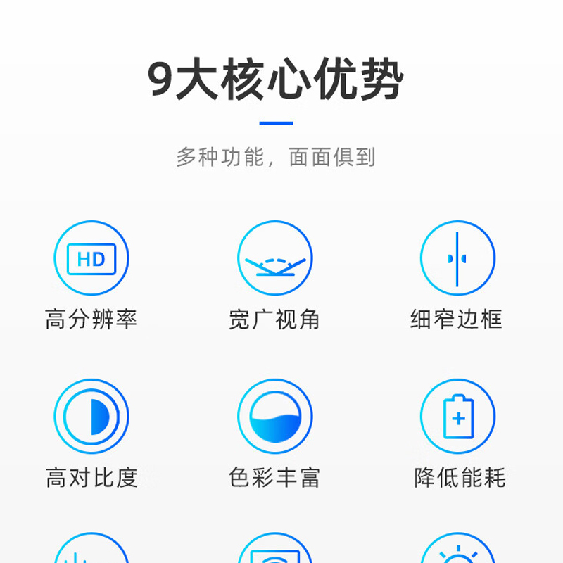 鼎创视界/DCSJ LED显示屏 DC-PJ4635JDF 全彩色显示屏 室内 46英寸 0502002478&&