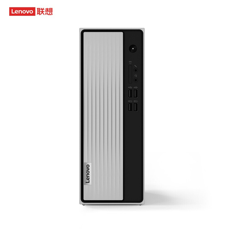 联想天逸510S主机i3-10100 8G 512G SSD