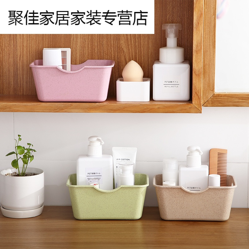 家柏饰(CORATED)能桌面收纳盒杂物遥控器整理盒化妆护肤品置物盒高清大图