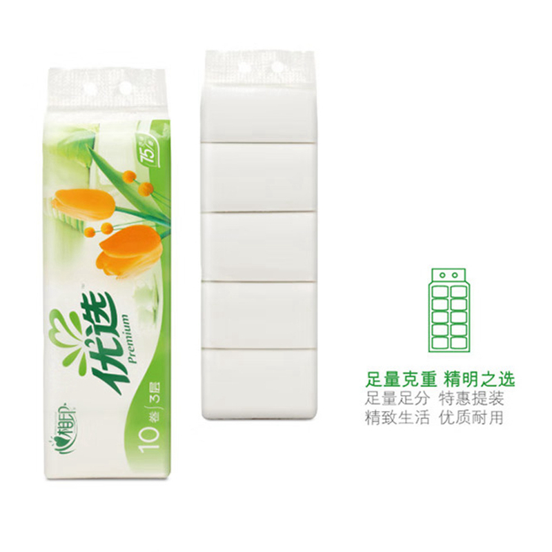 心相印郁金香无心750克10卷*6提LR910高清大图