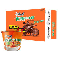 康师傅 方便面香辣牛肉面12桶 桶面泡面整箱装(箱)