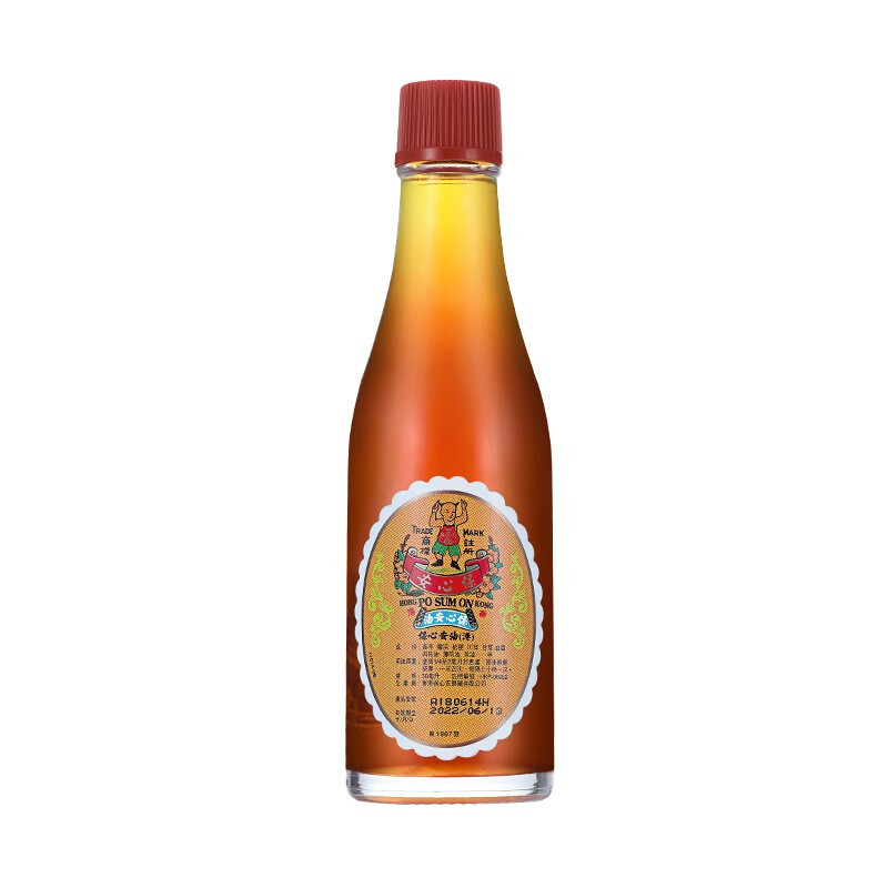 香港原装进口 保心安油港版 疼痛扭伤头疼肚子痛咳嗽胸闷蚊虫叮咬