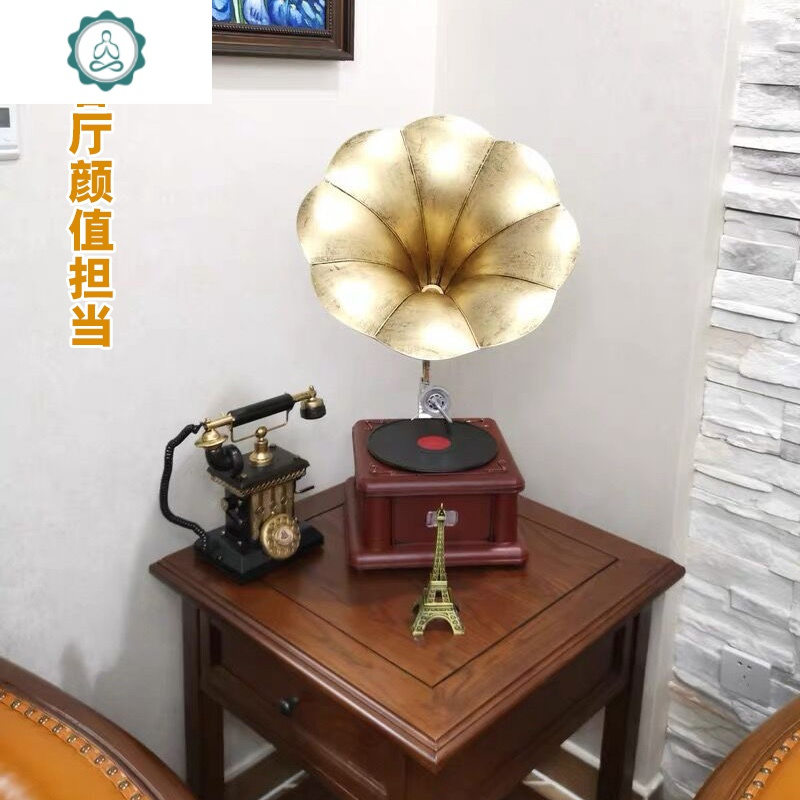 美式复古家居饰品客厅酒柜装饰品摆件电视柜摆设留声机