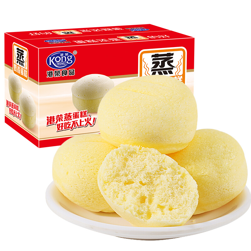 港荣蒸蛋糕奶香味900g