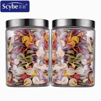 scybe/喜碧 玻璃密封罐1250ml纳吉密封罐储物瓶干果罐粮食罐零食罐 两只装