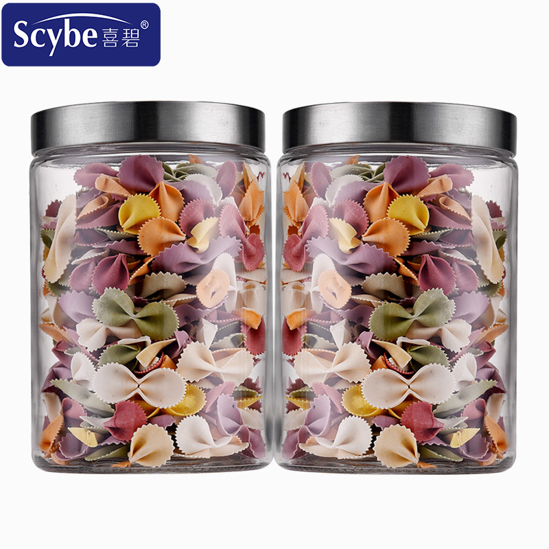scybe/喜碧 玻璃密封罐1250ml纳吉密封罐储物瓶干果罐粮食罐零食罐 两只装