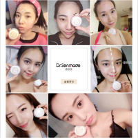 森玑舍贵妇膏神仙膏正品遮瑕珍珠膏懒人面霜素颜霜贵妇美颜膏38g