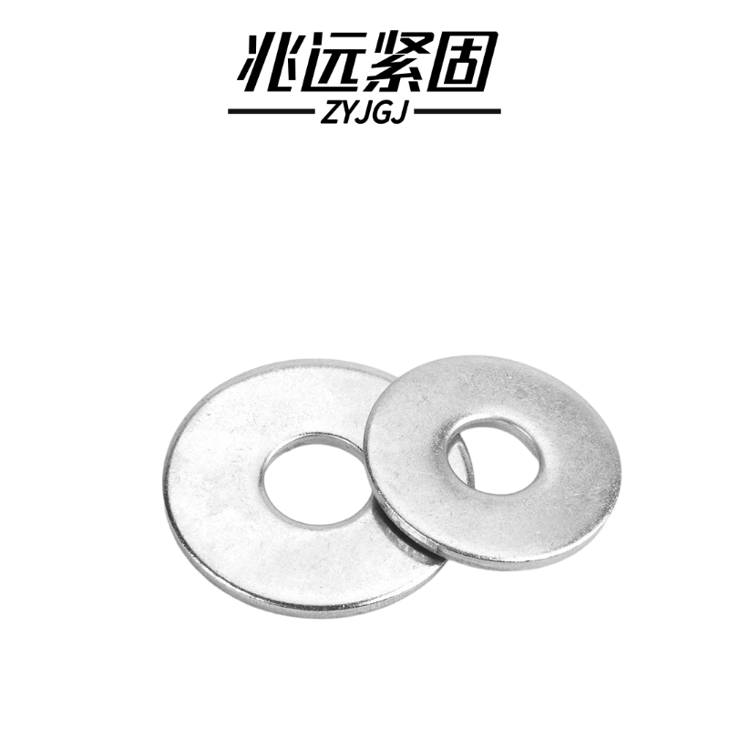 兆远紧固 不锈钢加大平垫圈(个)(φ10)高清大图