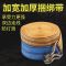 4厘米宽度(丙纶材质) 3米长度(单织带) 货车货物捆绑带紧绳器绳子拉绳耐磨拉紧器收紧器绑带绳车用拖车绳