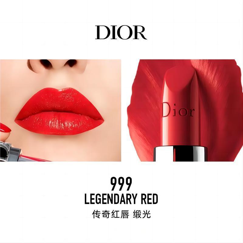 [礼盒礼袋]迪奥(Dior)烈艳蓝金唇膏口红#999 锻光 正红色 3.5g(传奇红唇 节日送女友)高清大图