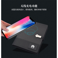EPOT 七彩LOGO无线充笔记本 LXJ 常规款 B2B商品 100起订