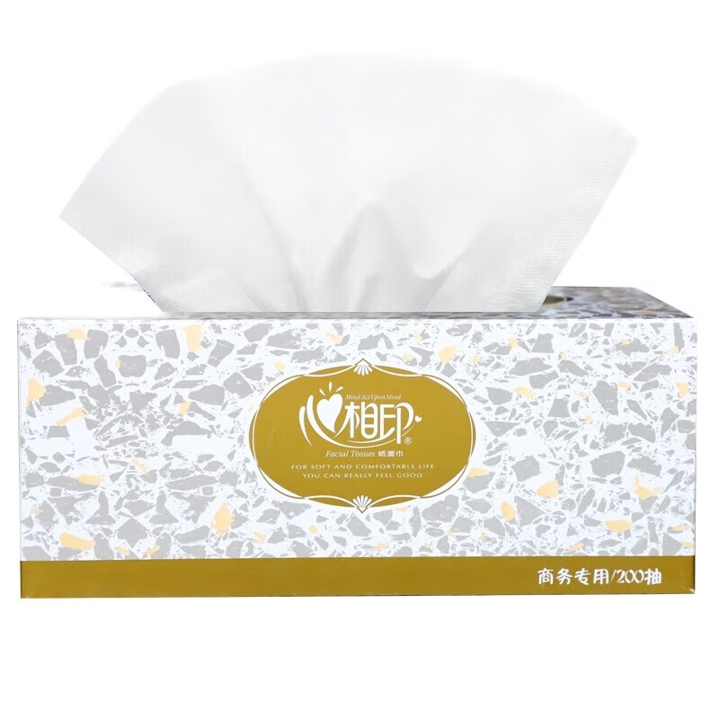 心相印 抽纸 商用金色盒装2层200抽纸面巾D200(36盒)高清大图
