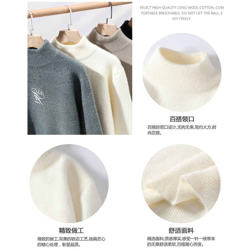 啄木鸟毛衣男冬季加厚加绒半高领打底针织衫男水貂绒潮流保暖上男高清大图