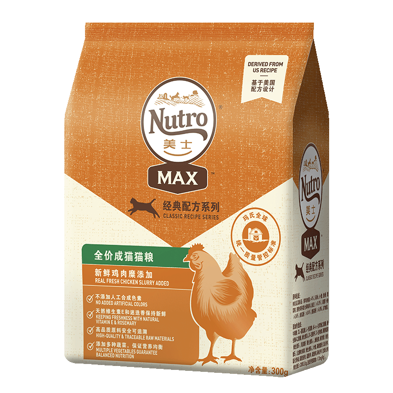 美士(Nutro)全价成猫猫粮鸡肉味 300g 布偶蓝猫橘猫加菲英短猫咪 宠物猫粮 全价粮