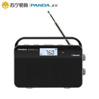 PANDA/熊猫6215半导体收音机音箱一体新款fm老人调频便携式蓝牙可充电插卡广播播放器定时开关机老年听戏机