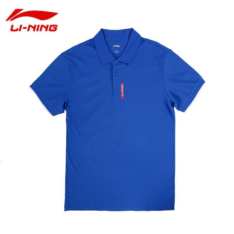 李宁POLO衫翻领2020夏季透气足球系列短袖T恤运动服上衣