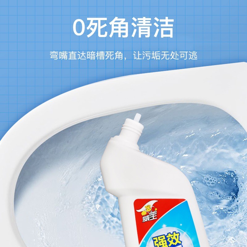 威王 强效去垢洁厕液 洁厕灵厕所马桶清洁剂除菌去味 500g*6瓶高清大图