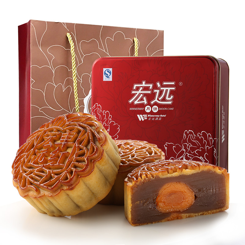宏远月饼 广式月饼 加头单黄红莲蓉 中秋月饼礼盒 700g精装铁盒 精装铁盒装