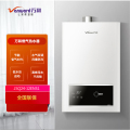 万和(Vanward)燃气热水器JSQ24-12ESN1