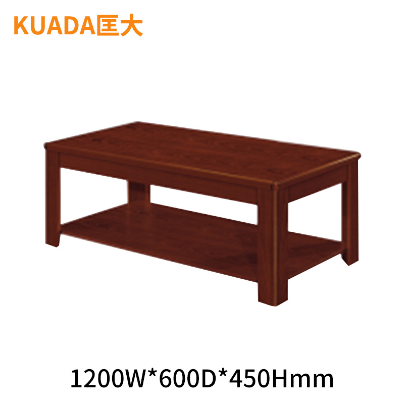 匡大 油漆办公室茶几实木长茶几KD-D0121高清大图