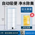 乌龟低水位过滤器龟缸吸粪三合一净水循环除便滴流滤水盒净化水质 默认尺寸 乌龟低水位吸便过滤器4节（配活力环）