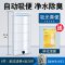乌龟低水位过滤器龟缸吸粪三合一净水循环除便滴流滤水盒净化水质