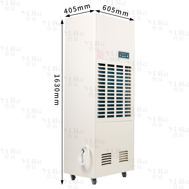 翌嘉YJ8240B 除湿机抽湿机可移动除湿器8240B高清大图
