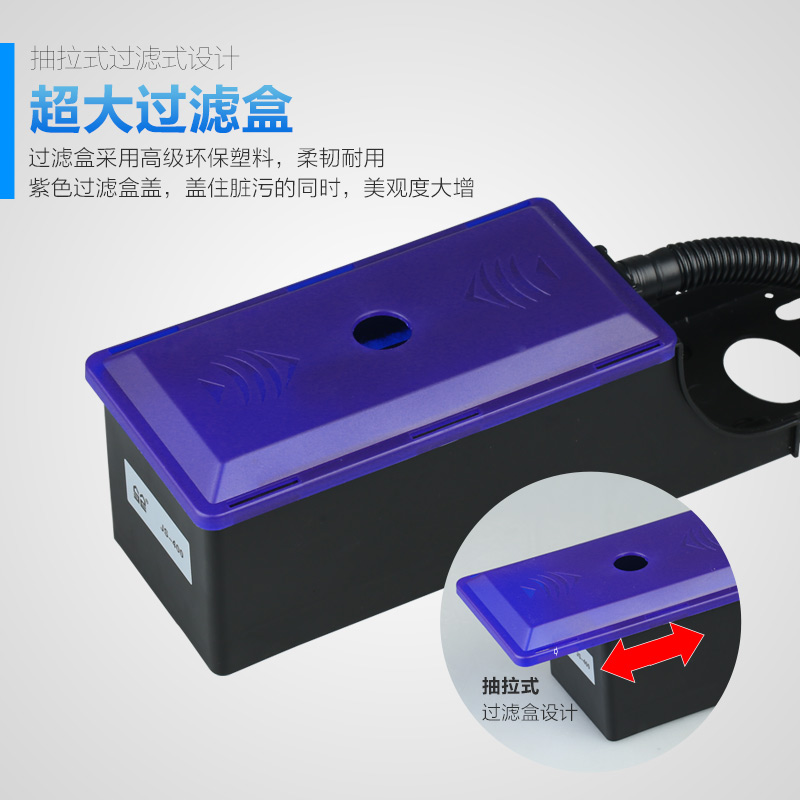 鱼缸三合一过滤器上滤水族箱潜水泵循环增氧外置滴滤盒高清大图