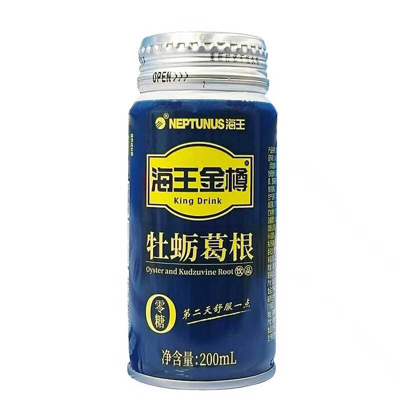 海王金樽 牡蛎葛根风味饮品(零糖 )0糖0脂 植物无糖饮料200ml *24罐