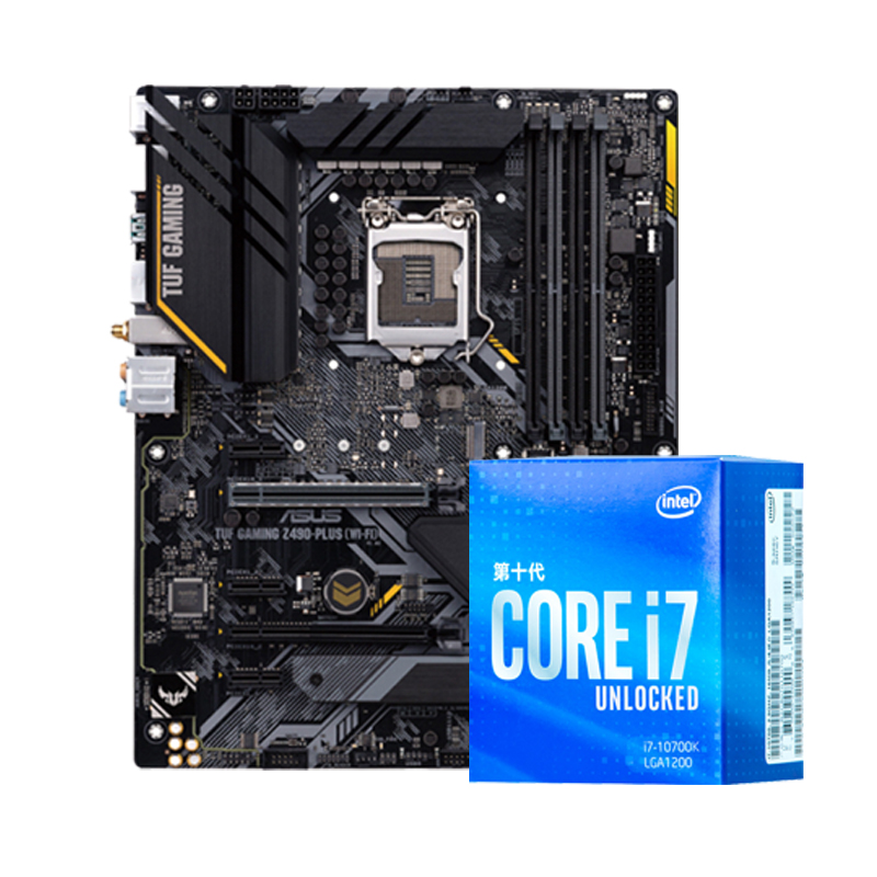 华硕(asus)tuf gaming z490-plus(wi-fi)电竞特工搭英特尔(intel)i7