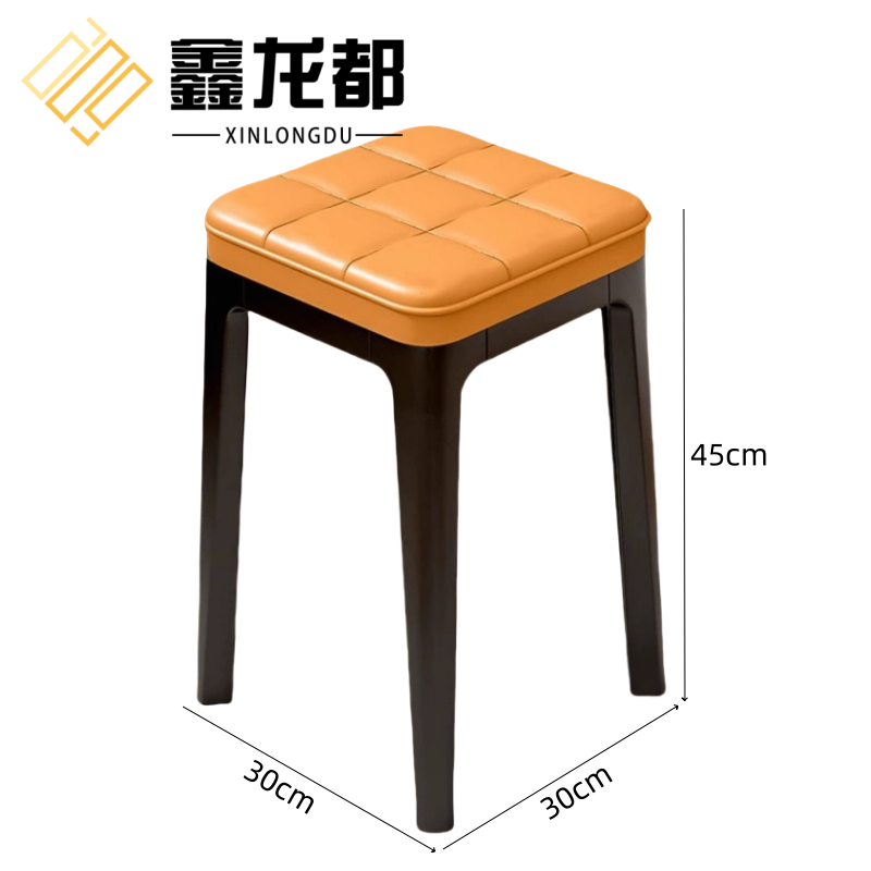 鑫龙都 矮凳45cm个