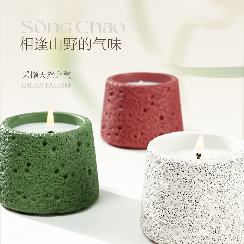 宋朝 宋朝冷山迷你蜡烛礼盒[日常款] 家用持久精油香氛结婚新婚生日礼高清大图