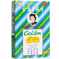 【5盒装】都乐 金嗓子喉片 2g*12片 咽喉肿痛声音嘶哑急性咽炎疏风清热 咽喉肿痛声音嘶哑急性咽炎疏风清热