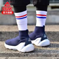 匹克(PEAK)男板鞋潮流时尚休闲运动滑板鞋百搭小白鞋 DE820681