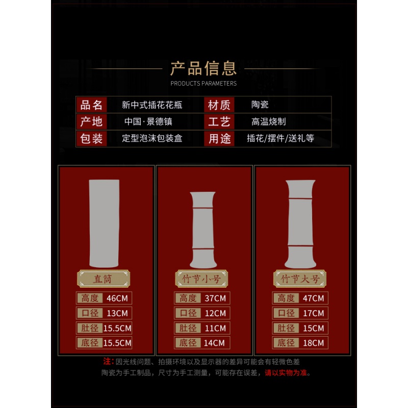 景德镇陶瓷筒富贵竹花瓶插花摆件客厅落地特大号直筒水养培插花器 三维工匠 箭筒青花竹(不含底座)高清大图
