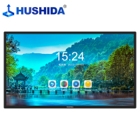 互视达(HUSHIDA)55英寸会议平板教学一体机电子白板大屏电容触摸触控大屏4K超清 安卓+i5/4G/128G CW-HYDR-55