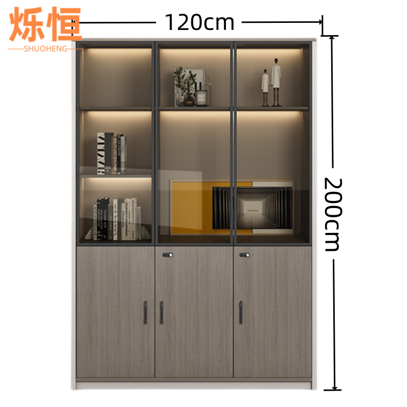 烁恒高清大图