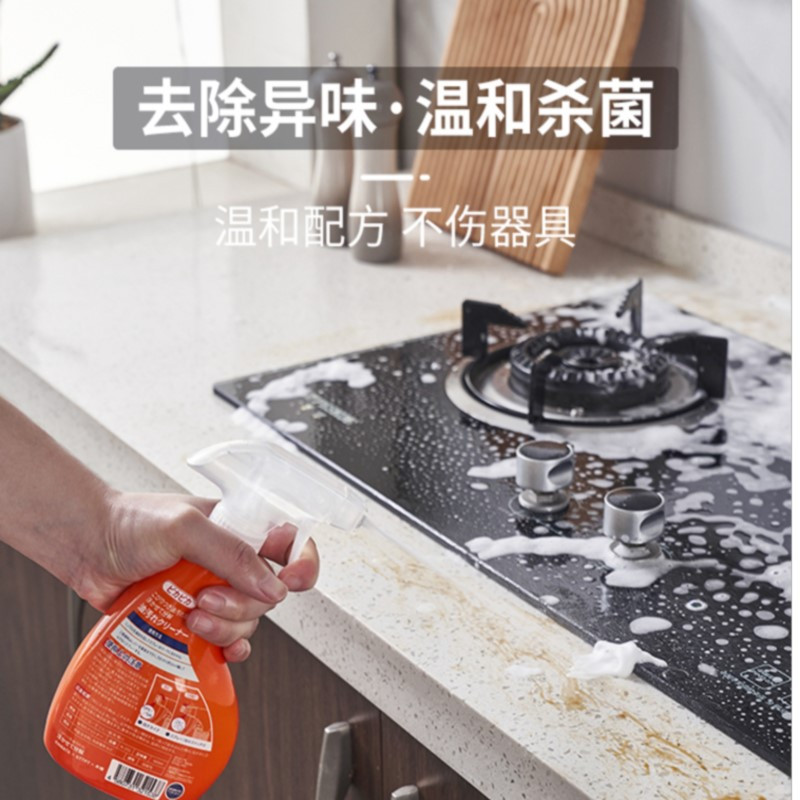 kinbata厨房去油污强力清洗剂油烟机清洁剂油渍泡沫油污净
