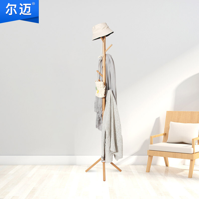 尔迈简易落地室内简约衣帽架欧式带裤架挂衣架晾衣服架 原木色