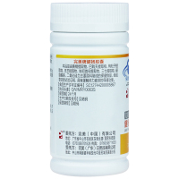 完美健扬胶囊 0.38gx120粒