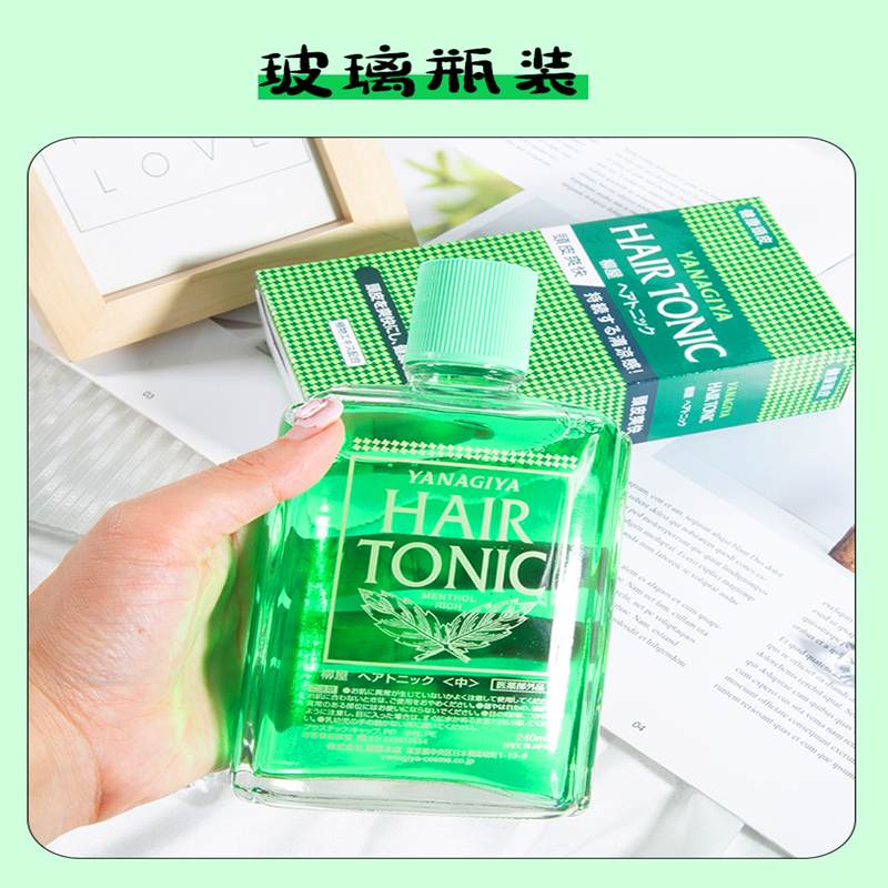 原装日本HAIR TONIC柳屋YANAGIYA发根营养液240ml滋润营养水控油平衡