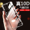 BOEEK VIVO iQOO8Pro手机壳iQOO8气囊iQOOZ5防摔iQOO Pro/Z5保护壳iQOOZ5X软壳