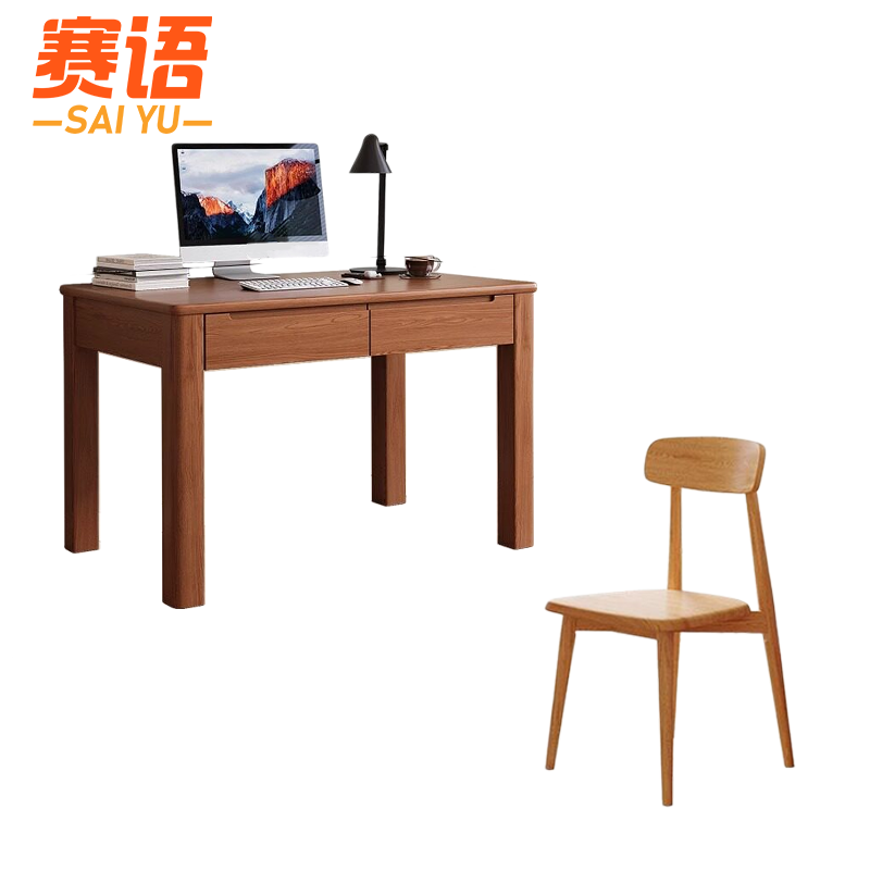 赛语台式书桌高清大图