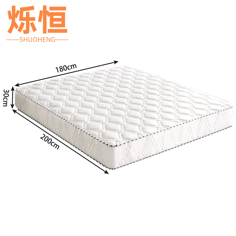 烁恒床垫200*110*30cm张高清大图