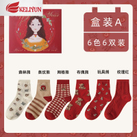 可莉允红色小熊袜子女中筒袜棉春秋礼盒可爱日系女士盒装礼物长筒长袜袜子