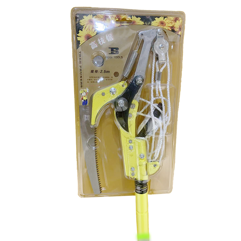 波斯(BOSI) 荧光系列高枝锯 2.5m 把高清大图