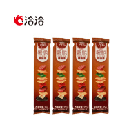【36元两件】洽洽喀吱脆（铁板烧烤味）35g*12多口味膨化饼干焙烤薯脆薯片小吃休闲零食
