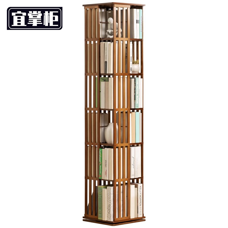 宜掌柜书 架高清大图